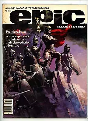 Epic Illustrated 1 VG+ (4.5) Marvel (1980)  • $4.79