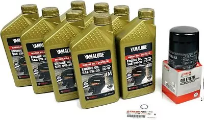 YAMAHA 5W30 Outboard Oil Change Kit LUB-MRNSH-KT-05 VMAX SHO VF250 VF225 VF200 • $169