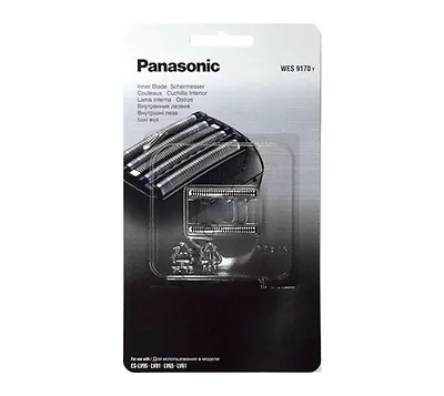 Original Panasonic Inner Blade For ES-LV95 Wet & Dry 5-Blade Men's Shaver • $50.87