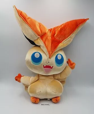 Victini MC2203 Shiny Pokemon Banpresto Dx 2011 Plush 14  Stuffed Toy Doll Japan • $30.54