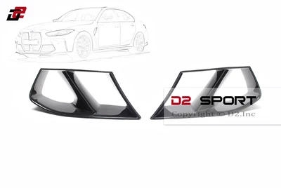 $285 • Buy Carbon Fiber Air Intake Front Bumper Ducts Set Fits 21-23 BMW G80 M3 G82 G83 M4
