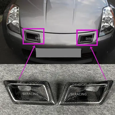 Carbon Fiber Bumper Air Duct Intake Vent Covers Pair For 2003-09 Nissan 350z Z33 • $53.99