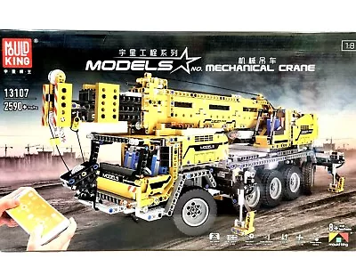 Mould King 13107 Crane Mk II Ultimate 42009 Technic Mechanical Model 1:8 Scale • $340