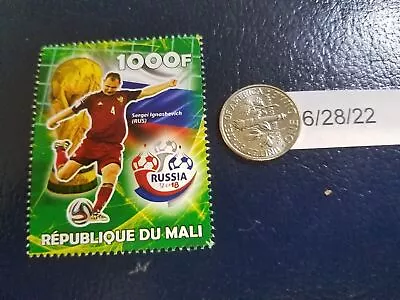 Sergei Ignashevich Russian Football Coach Republique Du Mali Perforated Stamp • $4.99