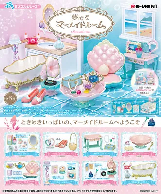 Re-Ment Miniature Dollhouse Decoration Mermaid Room Furniture Full Set Rement • $69.99