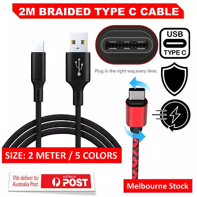 2 Meter USB To Type C Charger Cable 3A Fast Charging Lead Data Cord For Samsung • $1.59