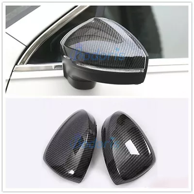 For Volkswagen VW Tiguan L 2017 2018 Door Mirror Overlay Rear View Cover Panel • $33.50