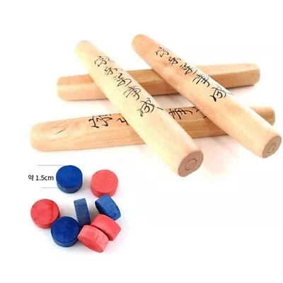 $38 • Buy Yutnori Korean Traditional Board Game 