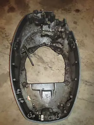 Yamaha 150hp 4 Stroke Outboard Bottom Cowling (63P-42710-01-8D) • $125