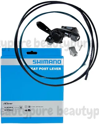 $44.12 • Buy Shimano SL-MT500-IL (I-SPEC EV) Seat Post Lever For Dropper Post NIB