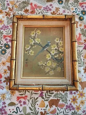 Vintage Golden Bamboo Framed Taiwan Bird Painting (8x10) • $7