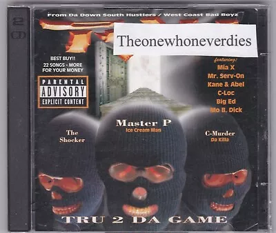 Tru - Tru 2 Da Game (No Limit Records) First Pressing Smoking Green Master P  • $14.99