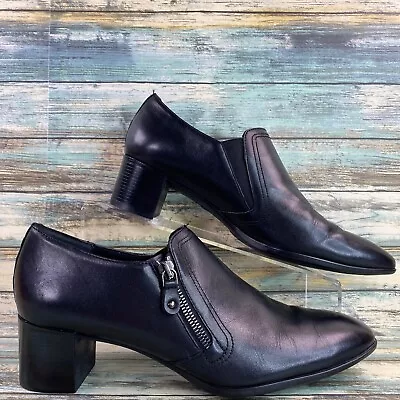 Munro Ankle Bootie Womens 10.5M Black Leather Zip Up Shootie Dress Shoe Work • $37.94