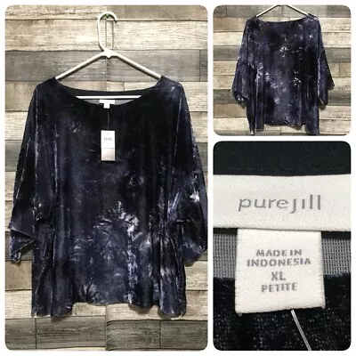 J Jill Pure Jill Velvet Tie Dye Top Women’s XL Petite Blue Relaxed • $34.99