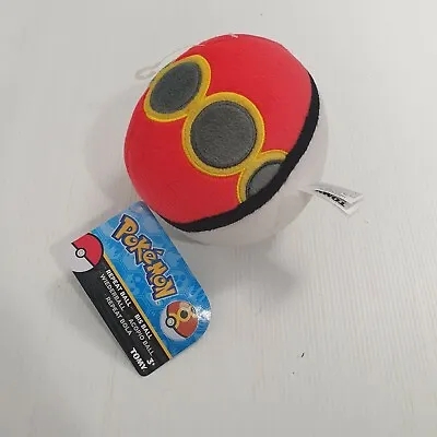 Pokemon Net Ball Plush Toy W/ Swing Tag Pokeball Nintendo Gamefreak 12cm Tall! • $21.98