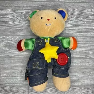 Melissa And Doug K Kids Busy Bear Teddy Wear Bear Fidget Plush Bear • $19.36