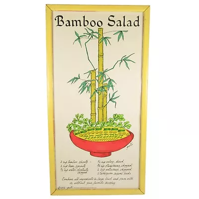 Rare 1972 Jacque Pati Bamboo Salad Kitchen Wall Art Print Soovia Janis NY USA • $59.89