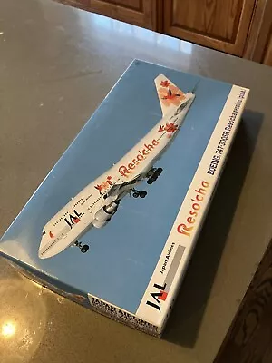 1/200 Hasegawa 747 Japan Air Lines Pink Reso’cha Jet Airliner Model Airplane • $19