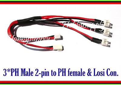 Li-PO Battery Balance Charging Wire PH 2 Pin Connector Cable For H36 H20 V911  • £8.54