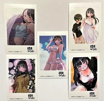 The Dangers In My Heart Comic Purchase Bonus Instax Card Complete Set JAPAN • $49