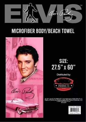 New Pink Cadillac Fleetwood Elvis Presley Beach Bath Pool Towel 27x60 Gift Caddy • $30.03