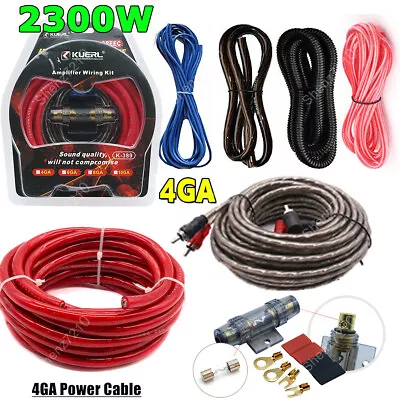 2300W 4 Gauge Car Audio Cable Kit Amplifier Install Amp RCA Subwoofer Sub Wiring • $20.99