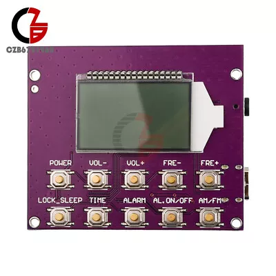 FM Radio Module DIY Wireless Receiver LCD Display Electronic Learning 87-108MHz • $6.57