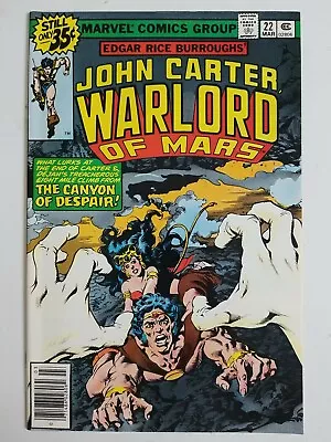John Carter Warlord Of Mars (1977) #22 - Very Fine/Near Mint  • $6