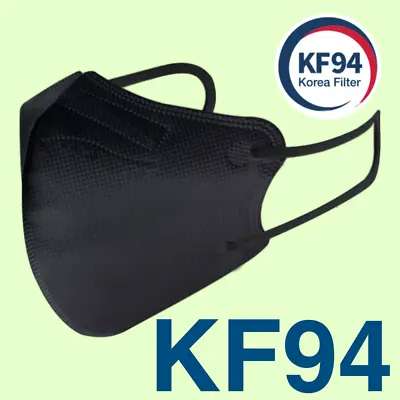 10 PCS KF94 2D BIRD BEAK Style BLACK Mask 4-Layer Individual Pack Made In Korea • $37.90