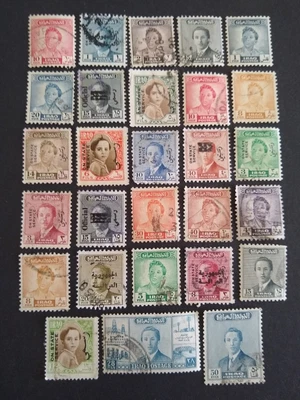 £1.85 • Buy IRAQ - Mix Of King Faisal II - Used Stamps (Free UK Postage)