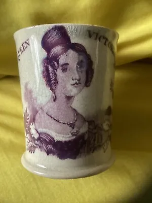 Mega Rare Queen Victoria 1838 Coronation Coffee Can (Cup) • $505.30