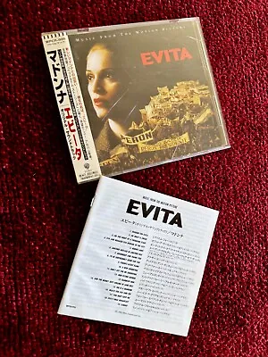 Madonna Evita Promo Sampler Highlights Evita Cd With Obi Eva Peron Buenos Aires • $20