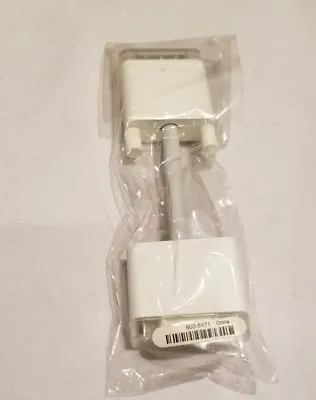 APPLE 603-8471 DVI MALE TO DVI FEMALE ADAPTER/EXTENSION CABLE New • $5