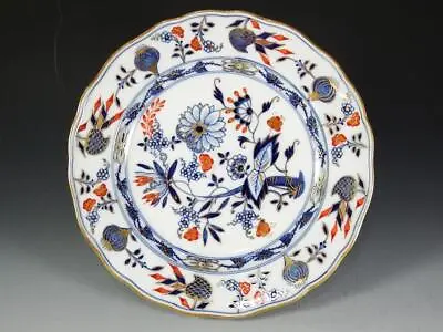 Antique Meissen Blue Onion Rich 9 5/8  Plate 1st Quality - Excellent! • $299.99