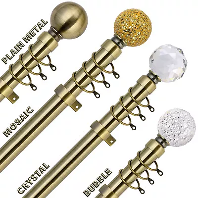 ANTIQUE BRASS Extendable Metal Curtain Pole Poles 28mm Includes Finials Rings  • £11.19