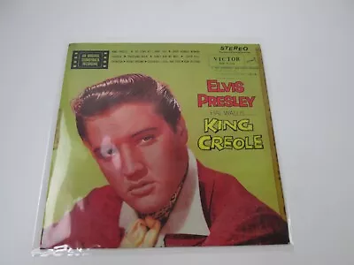 ELVIS PRESLEY KING CREOLE VICTOR SHP-5104 Without OBI Japan VINYL LP • $9.99