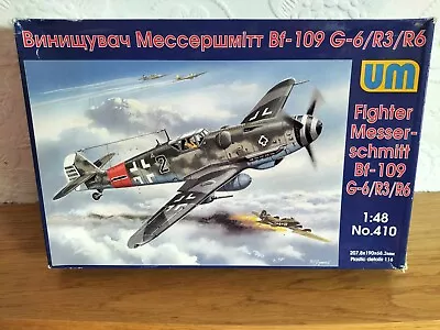 1:48 Scale UM Messerschmitt Bf-109 G-6/R3/R6 Luftwaffe Model Aircraft Kit • £0.99