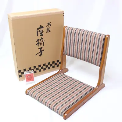 Tatami Floor Chair Zaisu Made In Japan 1 Unit W17.3 X D20.6 X H18.1 Inc. • $128.99