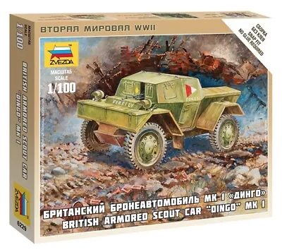 Zvezda: 1/100 Daimler Mk.I Armoured Car - Model Kit • $10