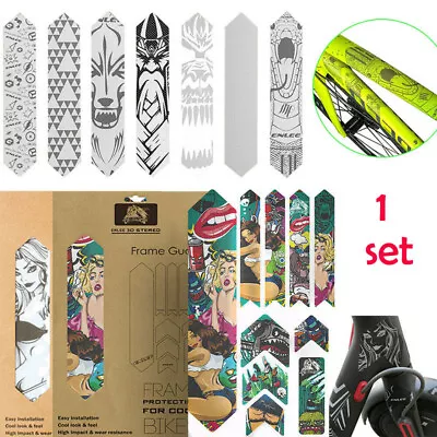 MTB Frame Guard Protection Decals Stickers Mountain Bike 3D Structure Protector • $15.19
