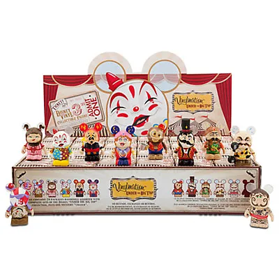 Disney 3  Vinylmation -  Under The Big Top  Series Tray Of 24 W CHASER Sealed  • $199.99