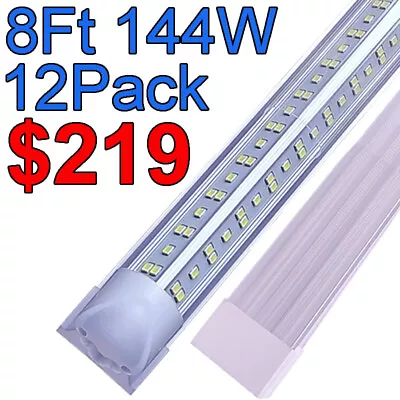 12Pack 8FT LED Shop Light Fixture 8 Foot T8 LED Tube Light 8' 144W Garage Light • $219.99