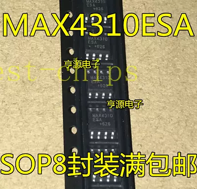 12 Pcs  Maxim Max4310esa Ic Amp/video/mux Lp 2ch 8-soic  #k1995 • $66.24