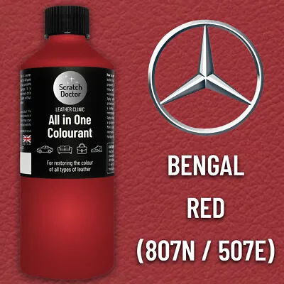 Leather Paint For MERCEDES Car Seat BENGAL RED  250ml Dye Repairing Recolouring • £16.95