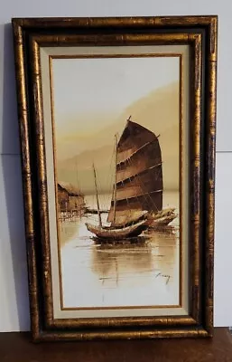 Lg. Original Oil Painting On Canvas Asian Junk Fishing Boats Signed By P. Wong • $149.99