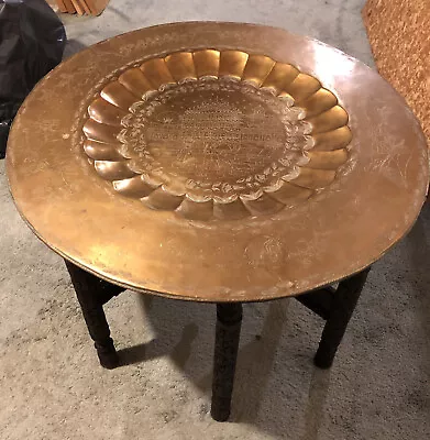 Antique Middle Eastern Islamic Hammered Copper Ornate Table Wood Base 30  Tray • $479.99