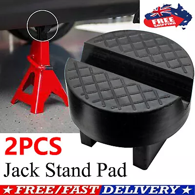 Car Jack Stand Pad Slotted Puck Support Frame Rail P  Weld Protector AUS • $12.59