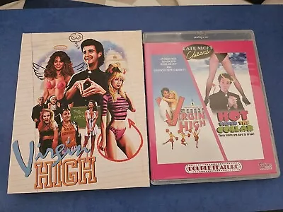 Virgin High / Hot Under The Collar (Culture Shock Blu-Ray W/Slipcover  OOP)  • $49.99