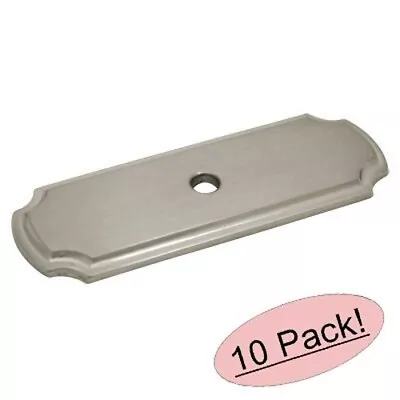 *10 Pack* Cosmas Cabinet Hardware Satin Nickel Knob Backplates #B-112SN • $22.94