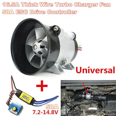 Car Electric Turbine Power Turbo Charger Boost Air Intake Fan W/ 50A ESC Control • $92.90